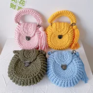 Boho Chic Handmade Crochet Handbag at Giftway