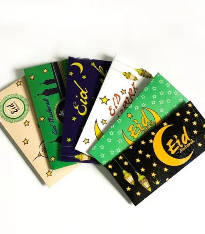 Eid Mubarak Cash Envelope Set 6-Piece Collection at Giftway