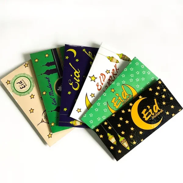 Eid Mubarak Cash Envelope Set 6-Piece Collection at Giftway