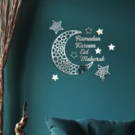 Elegant Ramadan Moon Wall Home Décor Stickers at Giftway