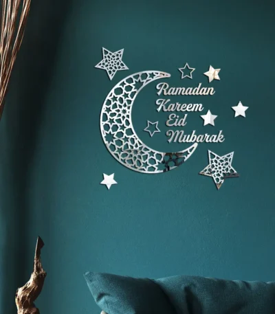 Elegant Ramadan Moon Wall Home Décor Stickers at Giftway