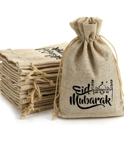 Reusable Eid Celebration Gift Bags | Giftway