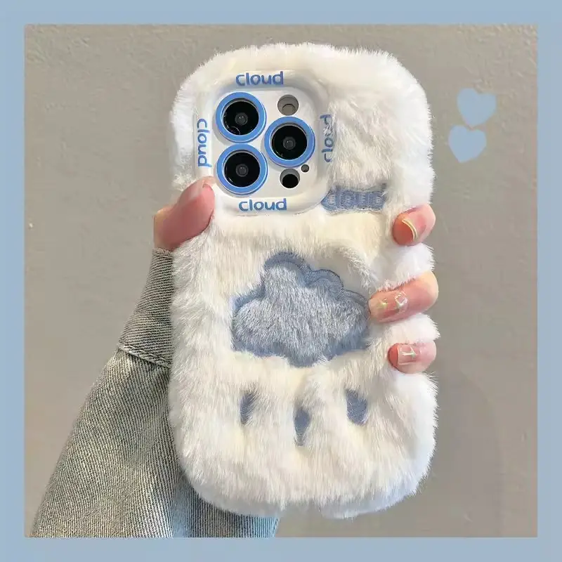 Cute Plush Embroidery Cloud Mobile Phone Case Giftway