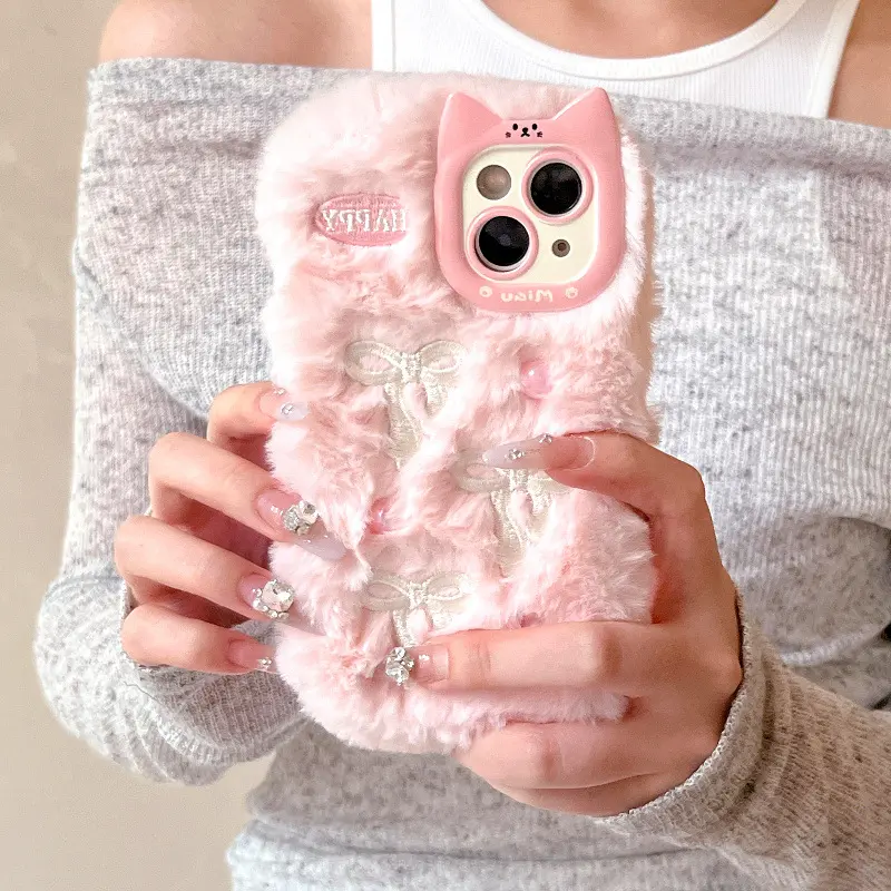 Luxury Plush Cat Ear Phone Case pink