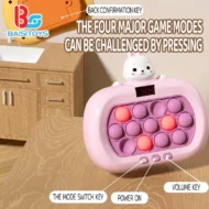 13 Button 999+ Level Fidget Push Kids Toy | Purple