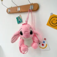 Cute Pink Stitch Plush Girls Backpack | NBO