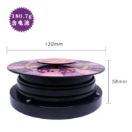 Funny Romantic Automatic Turntable Adult Game | Specs
